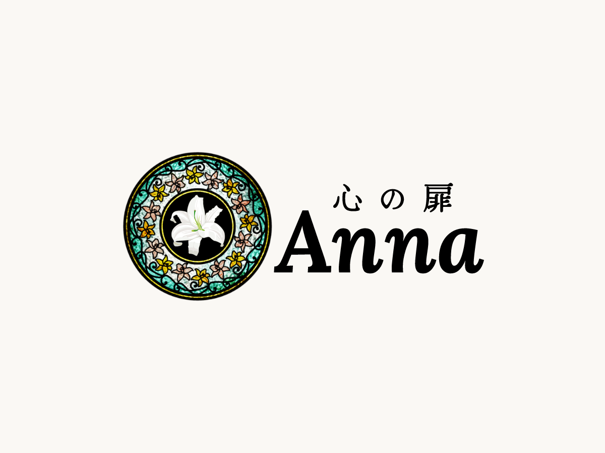 HPを公開いたしました